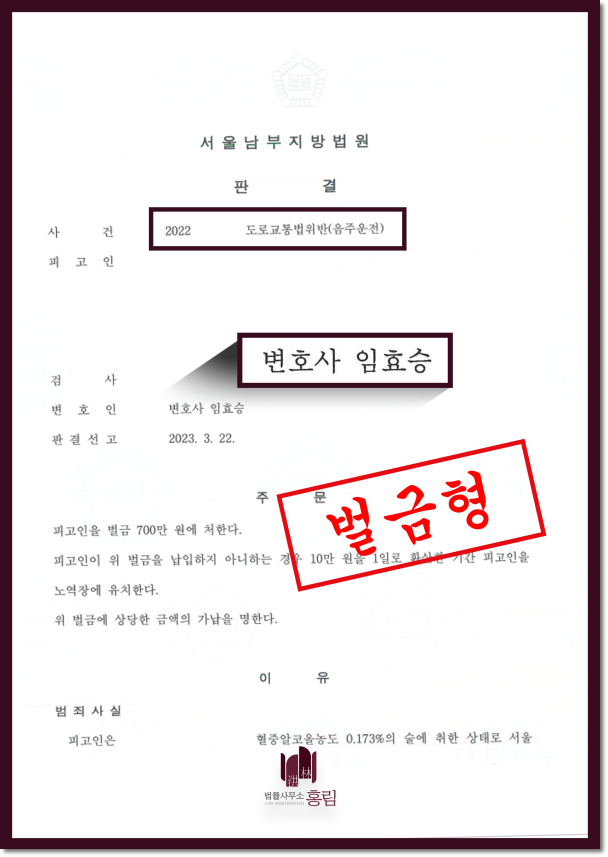 홍림음식점 이미지