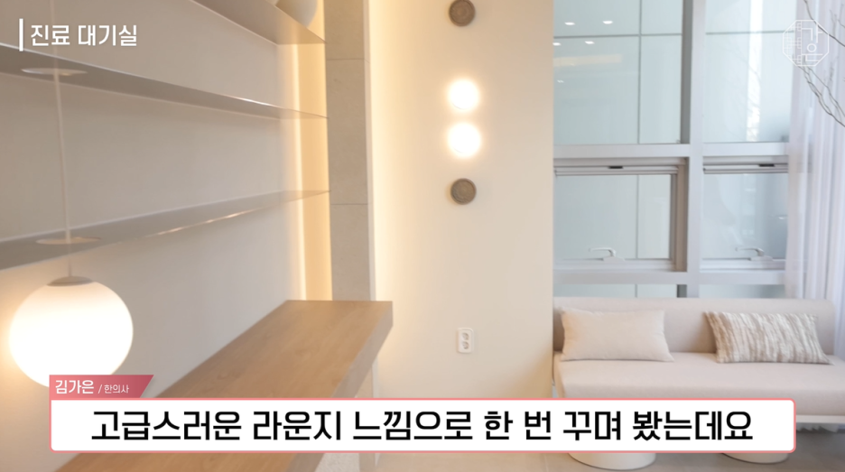 가은투어 이미지