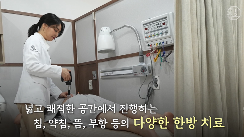 가은투어 이미지
