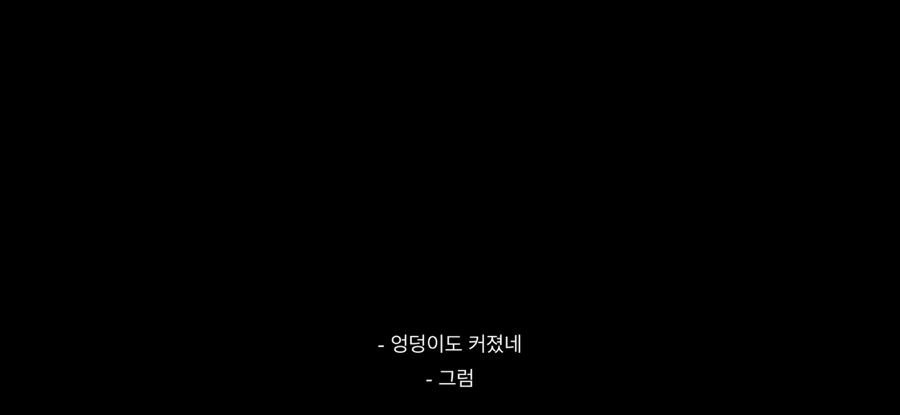 하늘구니 이미지