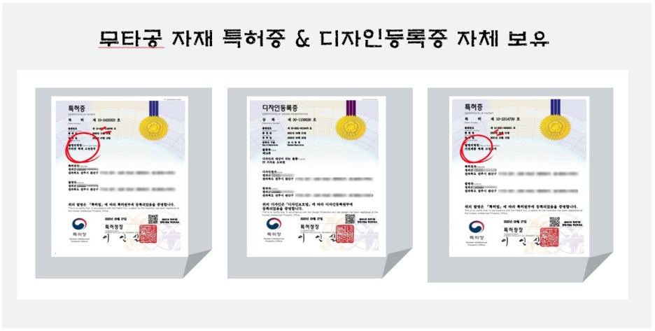 티브이익스프레스순천 이미지