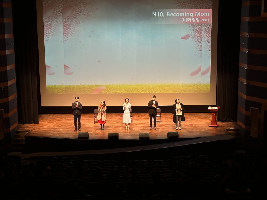 여수시(시민회관) 이미지