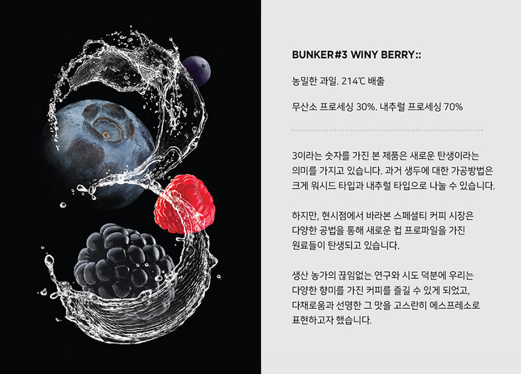 수컴퍼니 이미지