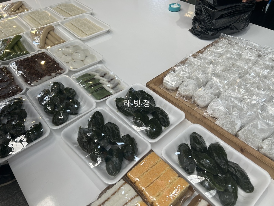 떡가마 이미지