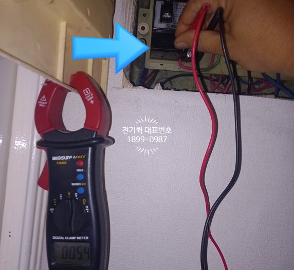 동양전파사 이미지