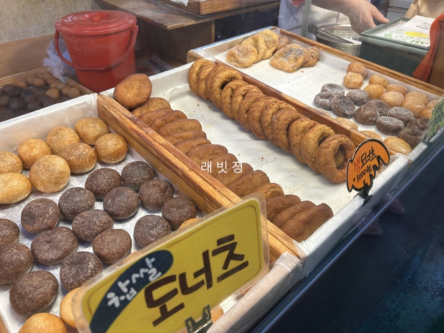심봉사기절하는도너츠 이미지
