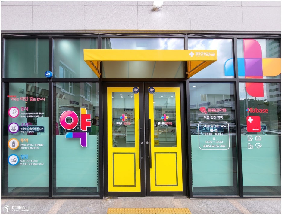 힐디자인주 이미지