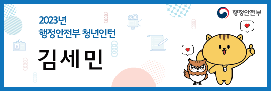 로컬로(localro) 이미지