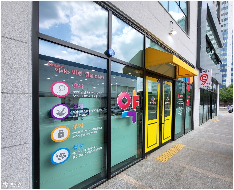 힐디자인주 이미지