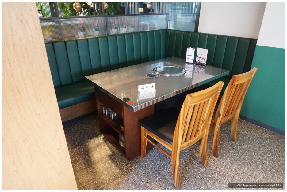 꼼떼갈비살 이미지