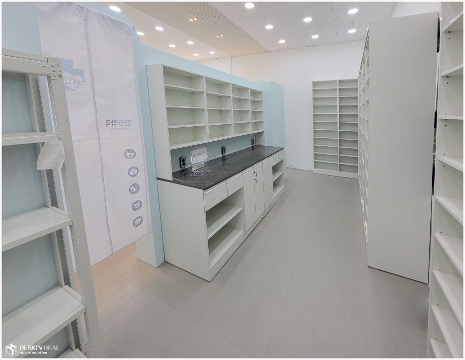 힐디자인주 이미지