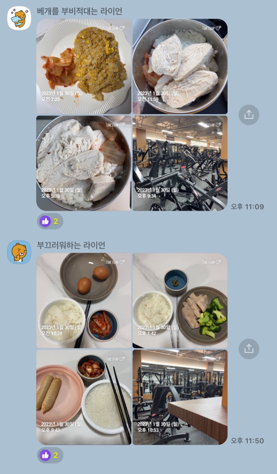 스튜디오케이랩 이미지