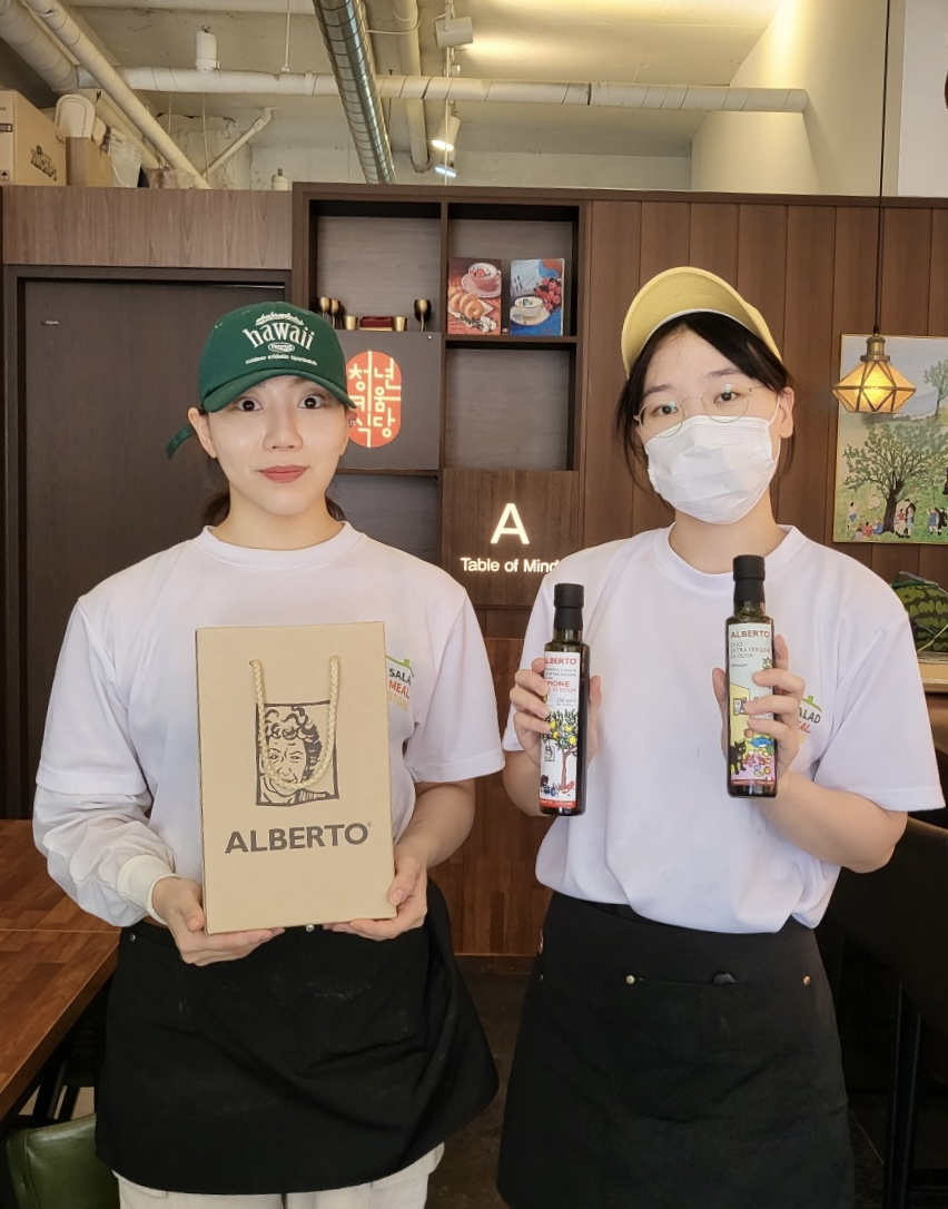 샐러드밀 이미지