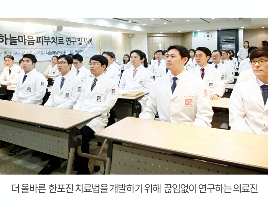 깝질손톱 이미지