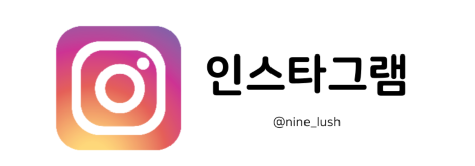 도원꽃집 이미지