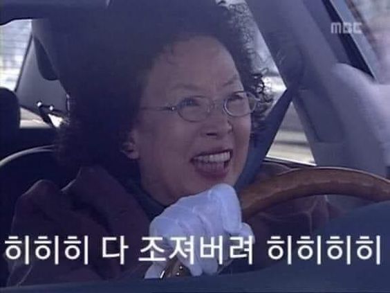뚜비모바일 이미지