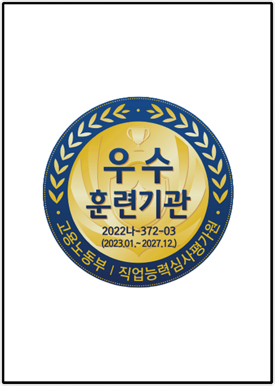 천안자동차정비센타 이미지