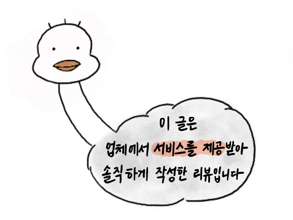 카페능소니 이미지