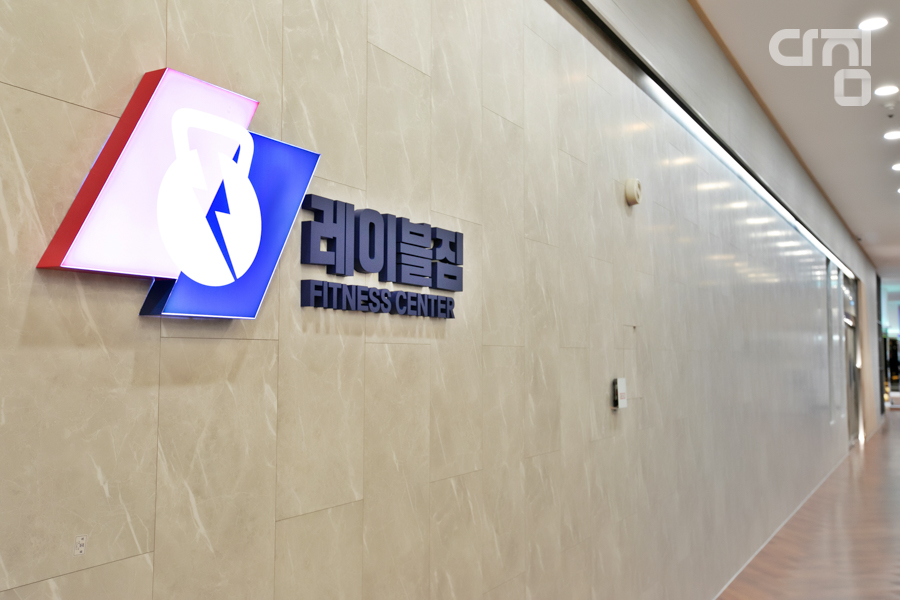 레이블짐&피티 이미지