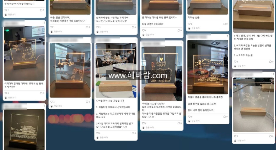마음기업 이미지