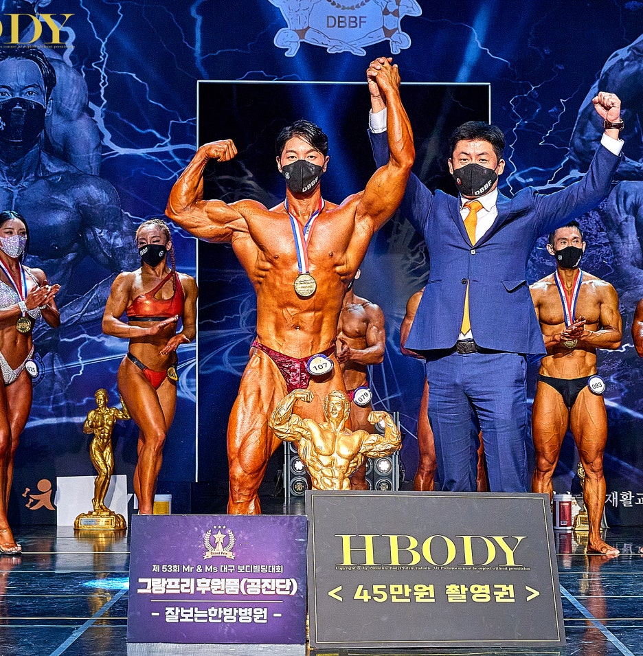 디젤피트니스 이미지
