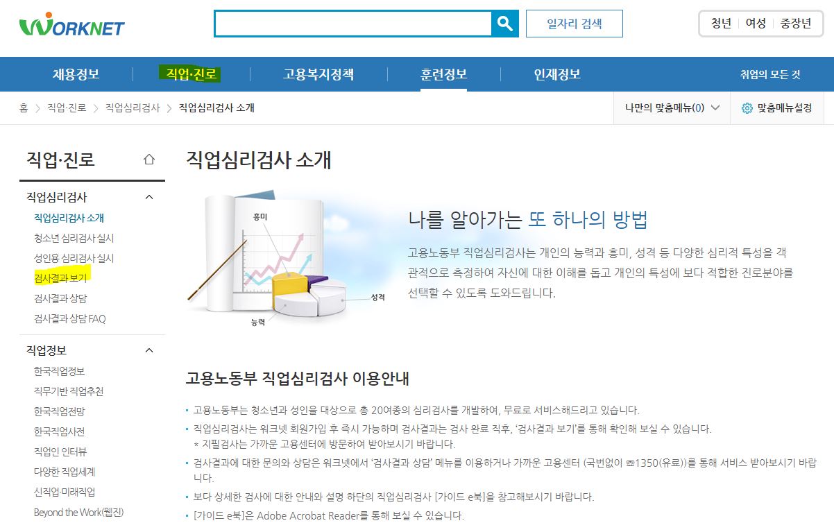 맥시머스울산 이미지