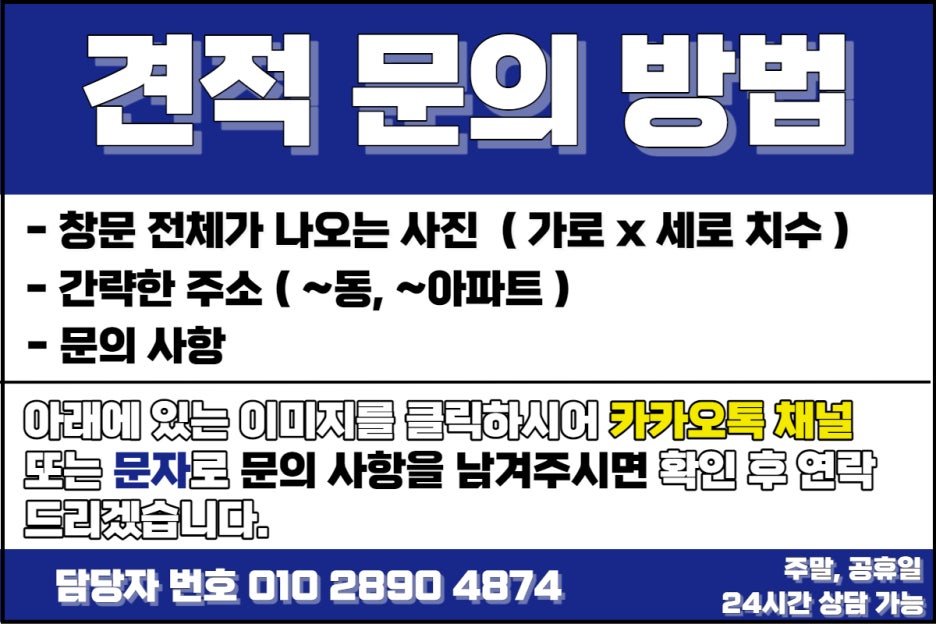 대유삼정 이미지