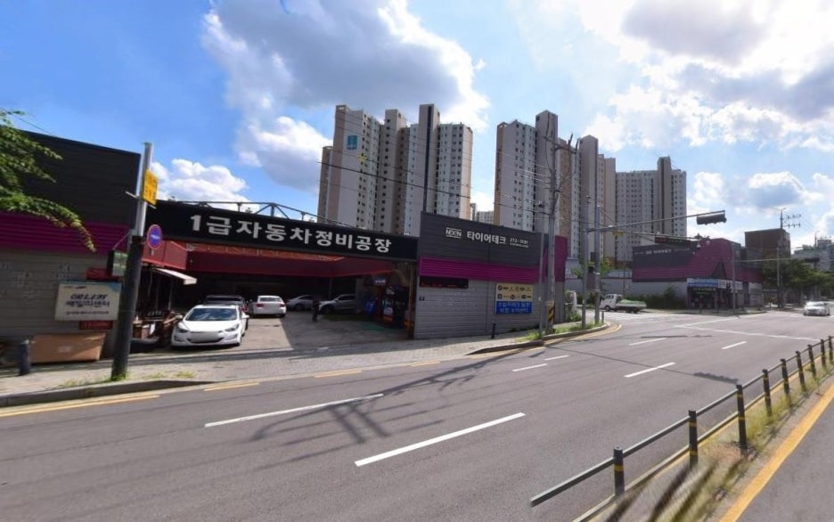 삼일자동차공업사 이미지