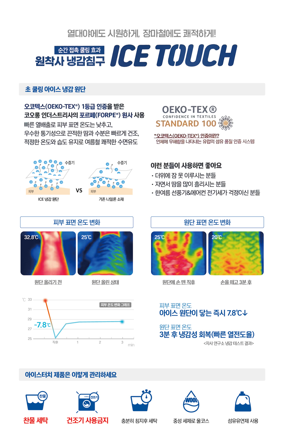 리빙폼 이미지