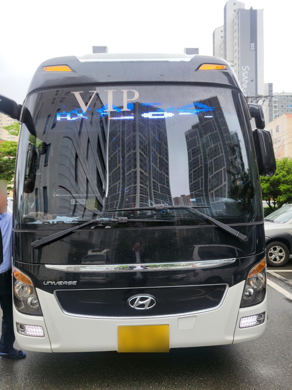 온누리장례식장 이미지