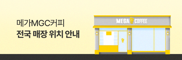 추카포카케이크 이미지