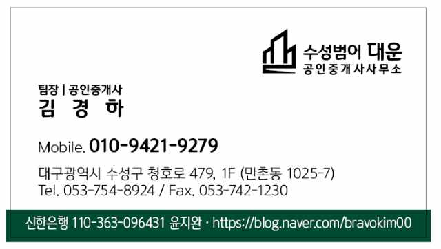마사지코인카페 이미지