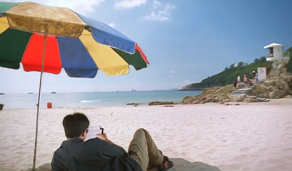 Coffee Prince Filming Location