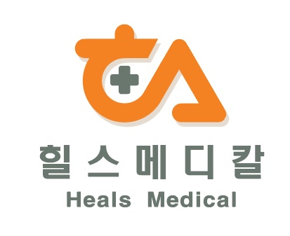 강서메디칼서비스 이미지