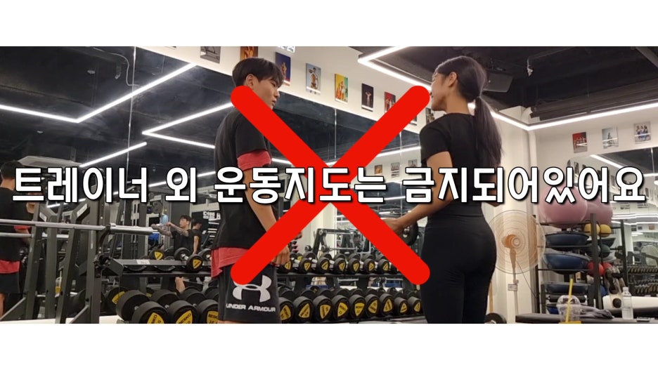 마이비짐 이미지