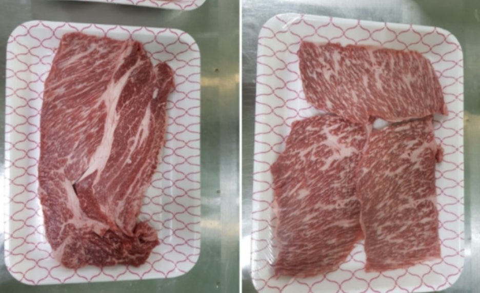 증산유통 이미지