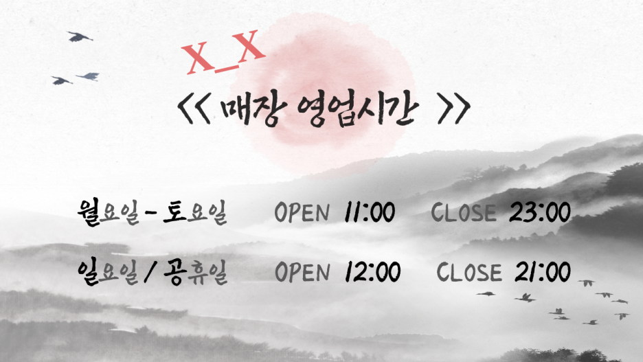 투엑스전자담배분당 이미지