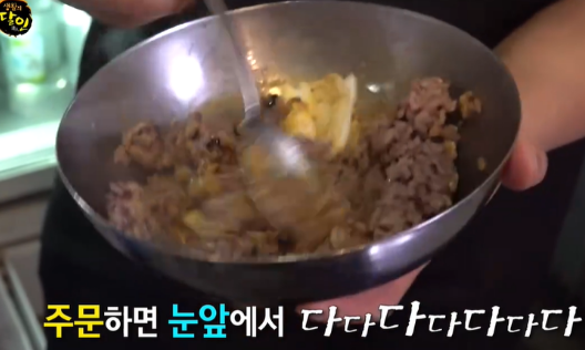 인천본가 이미지