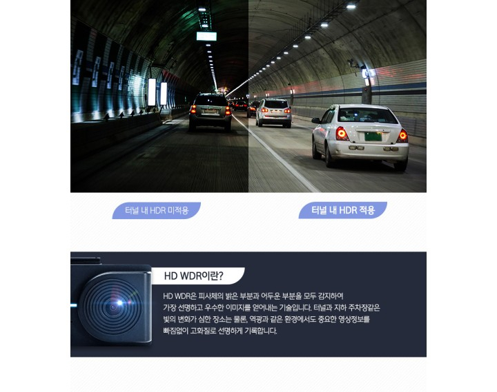북진성카 이미지