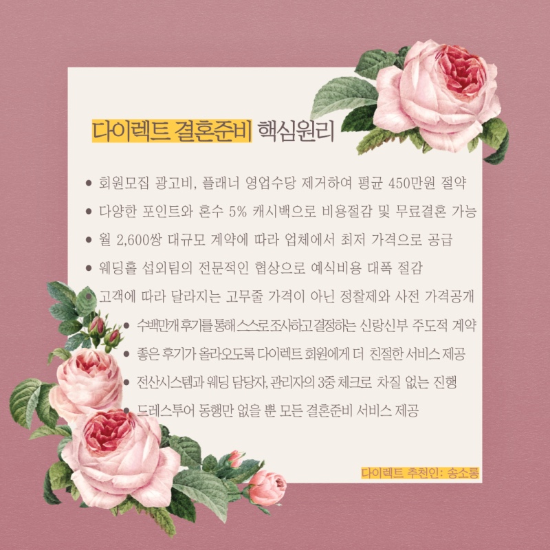 스튜디오봄뜻 이미지