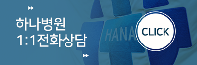 더고운성형외과의원 이미지