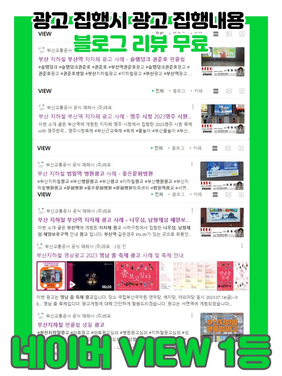 두실내과 이미지