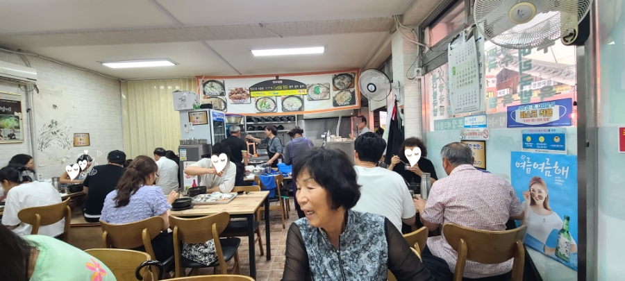 장날소머리국밥 이미지