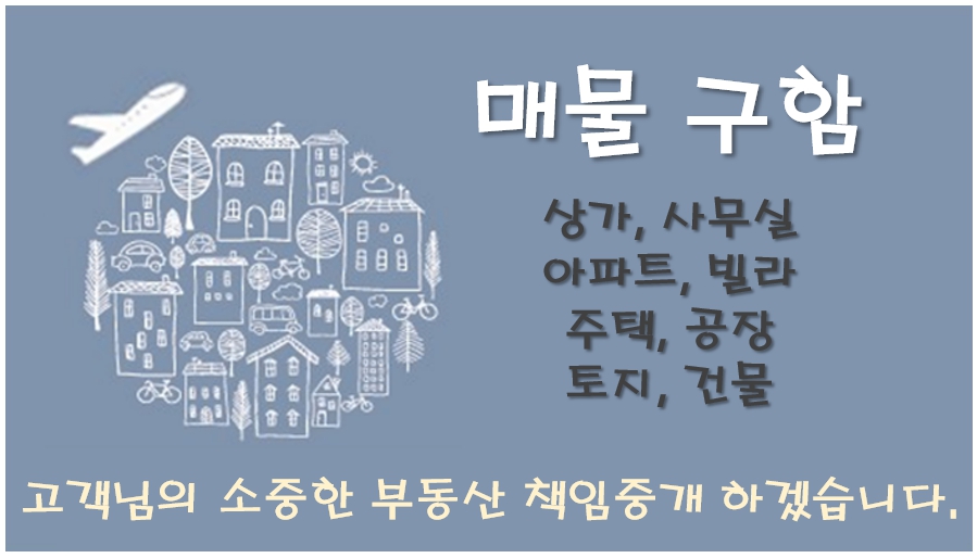 상상노래연습장 이미지