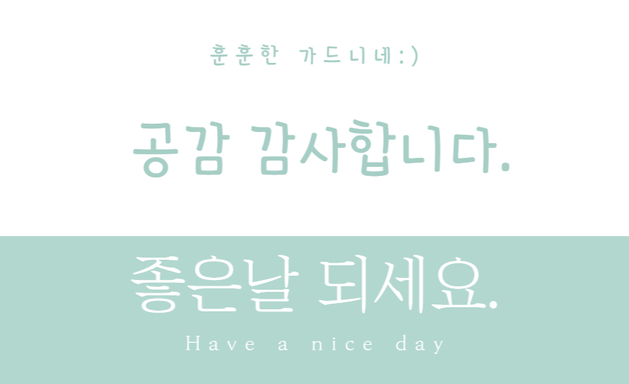 오봉산칼국수 이미지