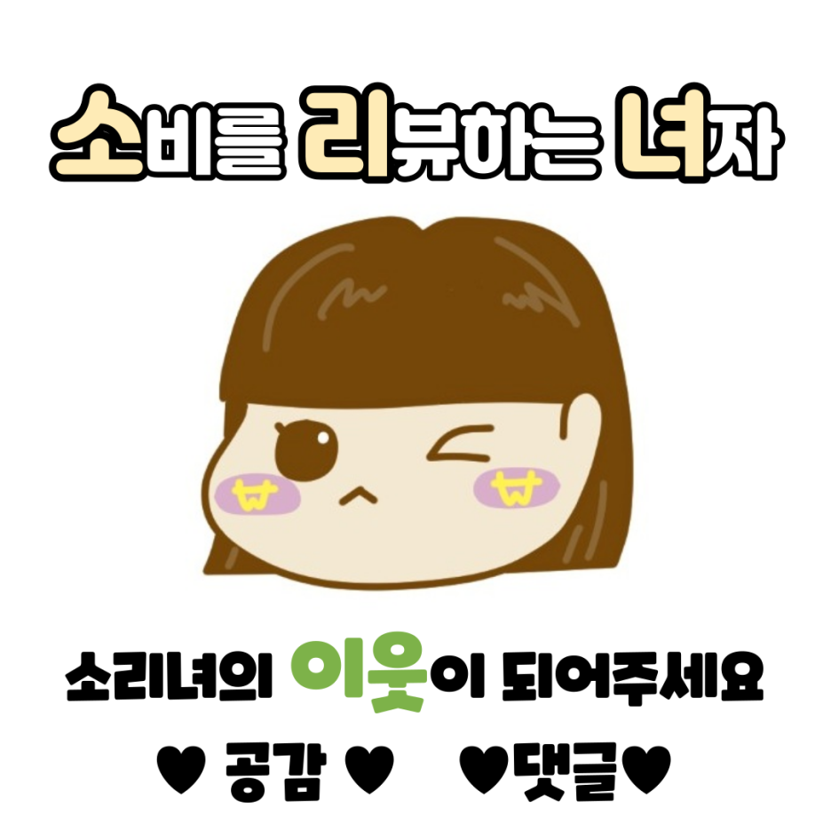 더베리와플 이미지