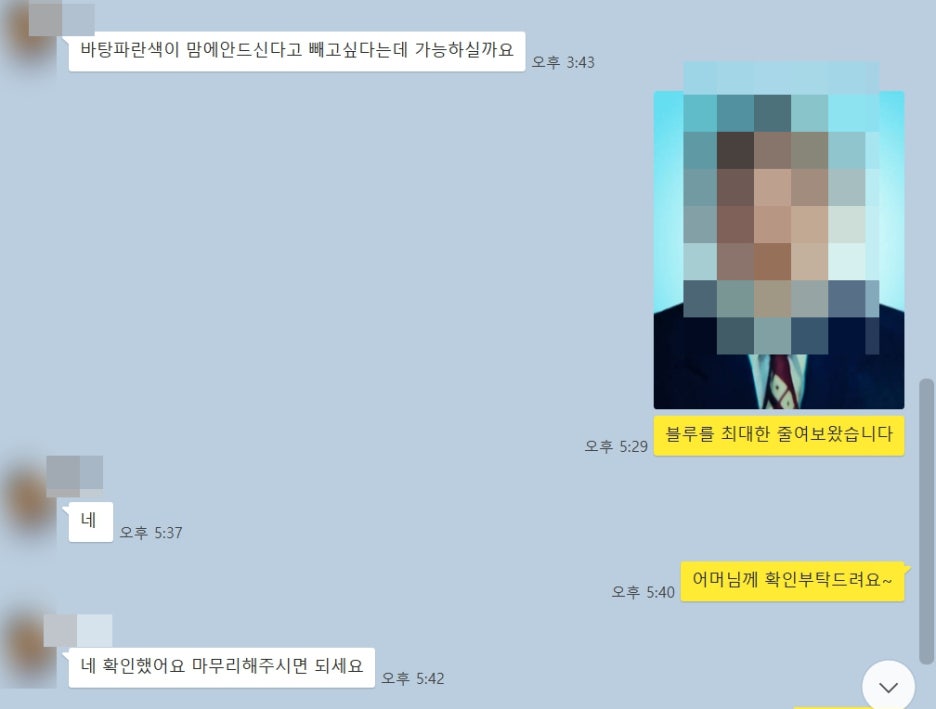 착한사진관 이미지