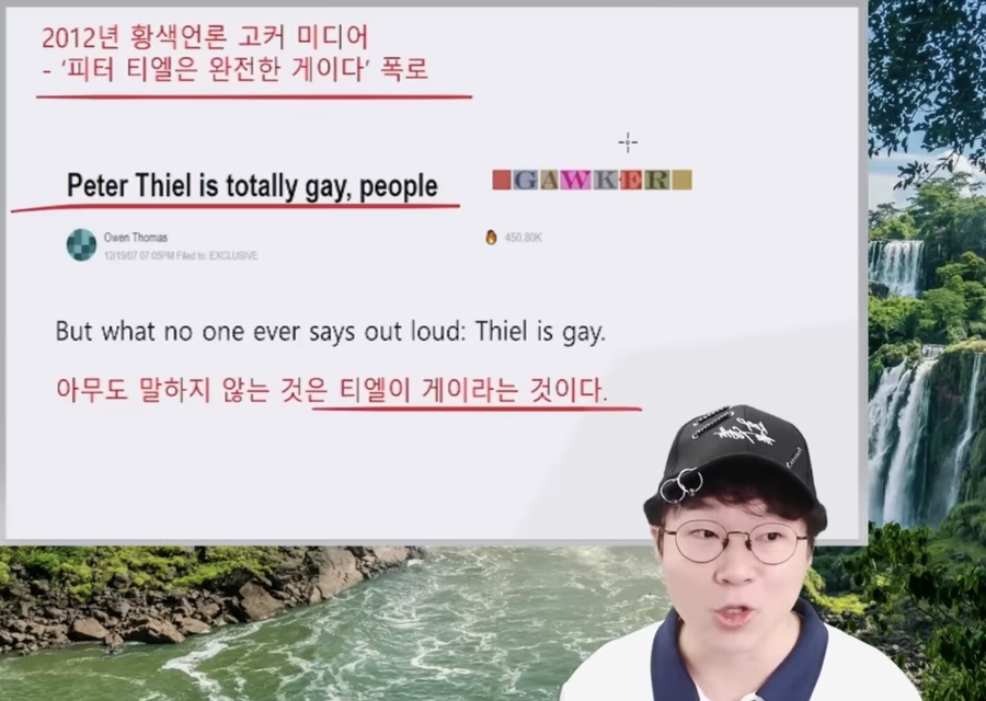 티엘미디어 이미지