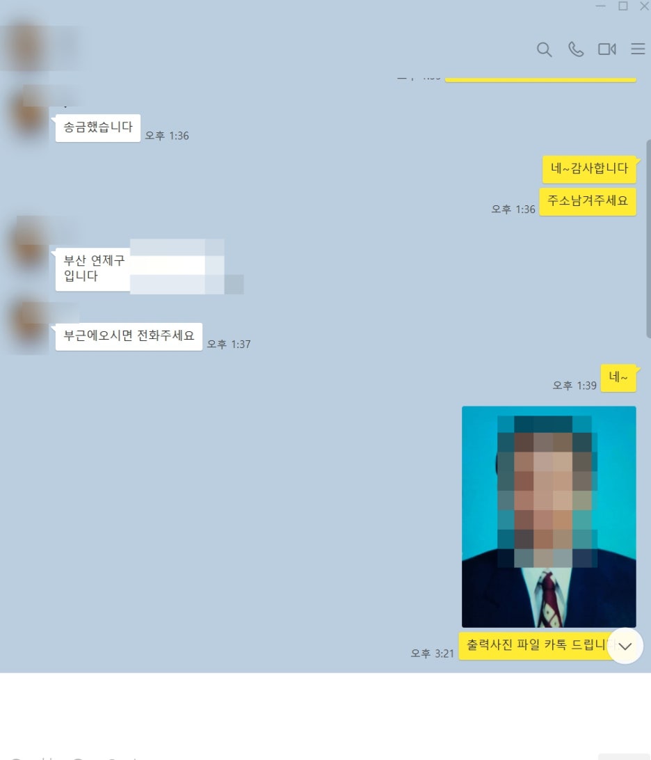 착한사진관 이미지