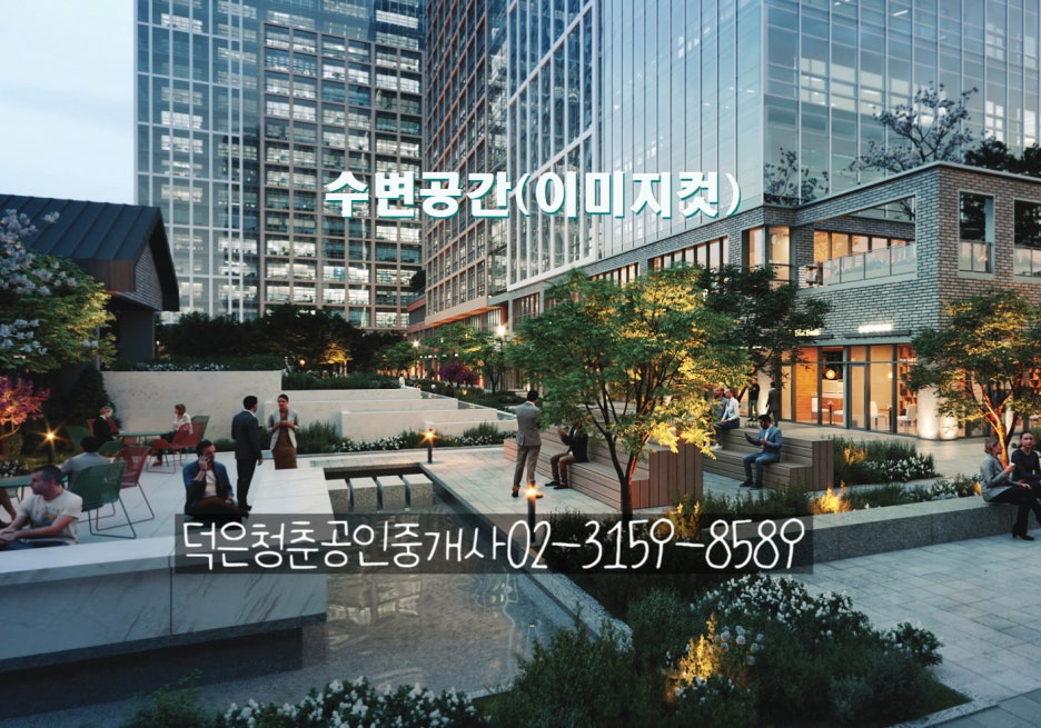 영구산업 이미지